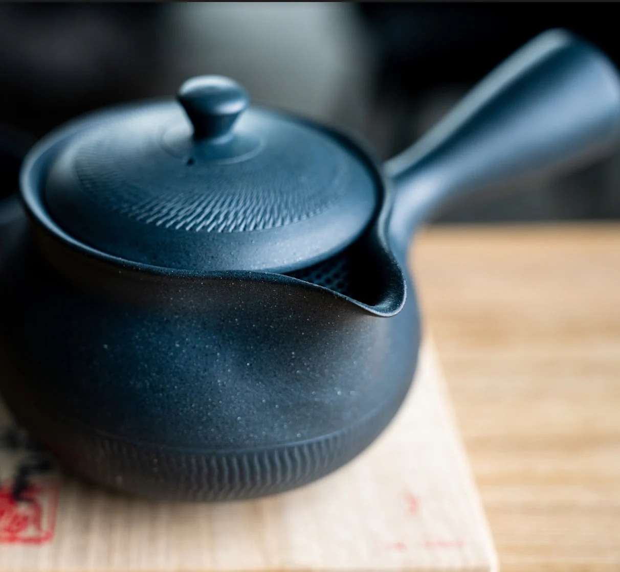 Japanese Kyusu & Tea Pot Set | Loose Leaf Tea Kit - Image 3