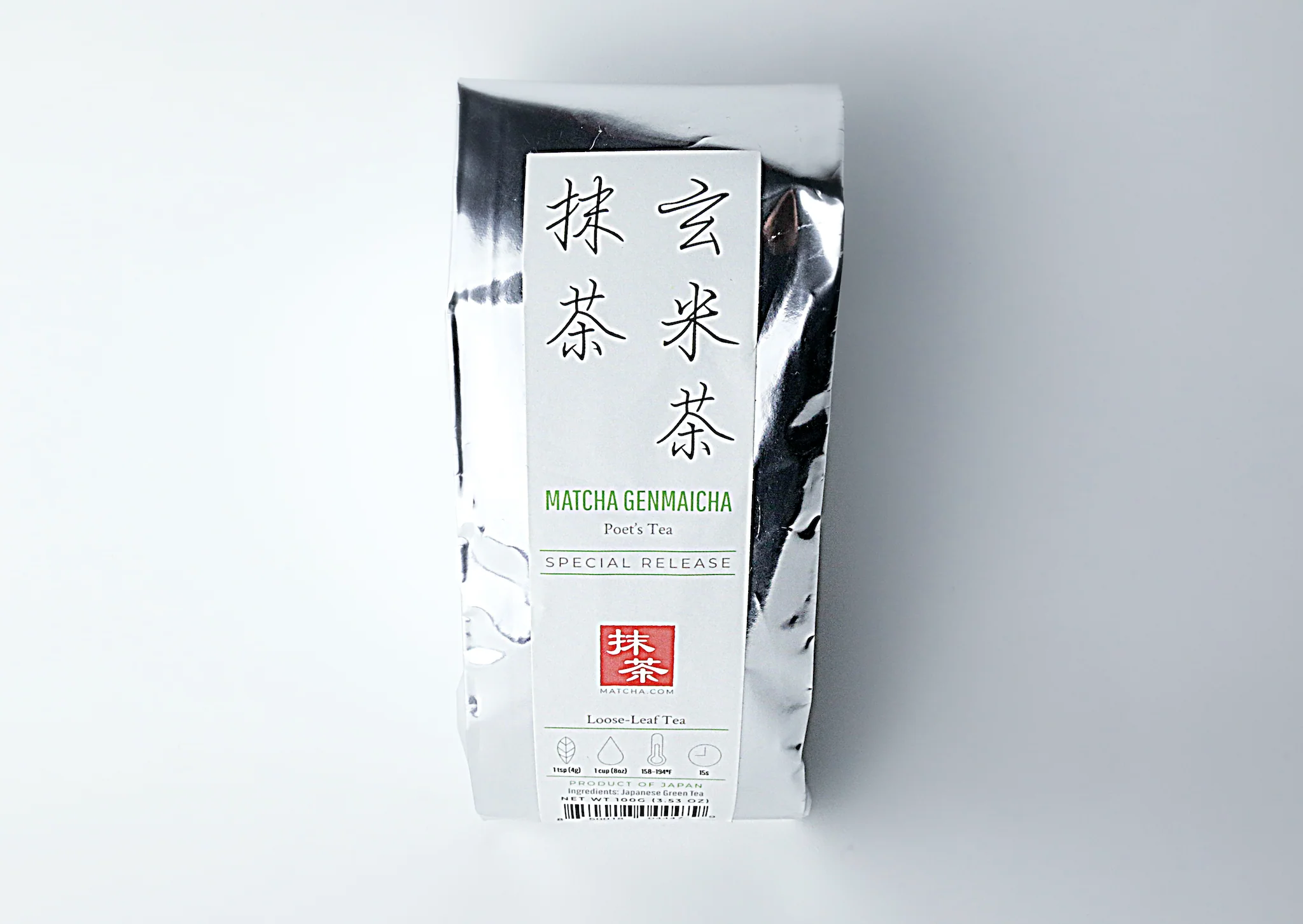 Matcha Genmaicha Loose Leaf Tea - Image 7