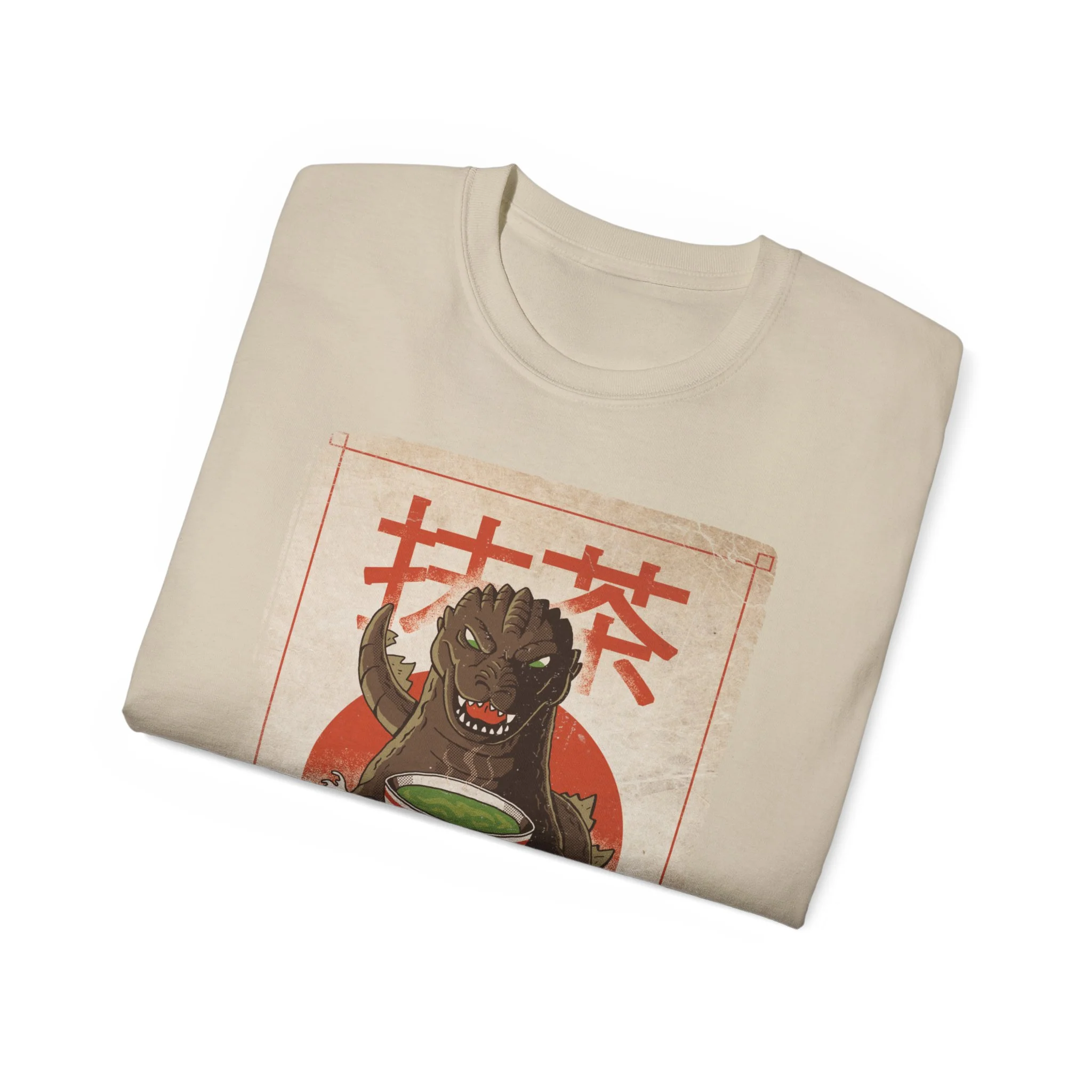Matcha Zilla 2 - Image 27