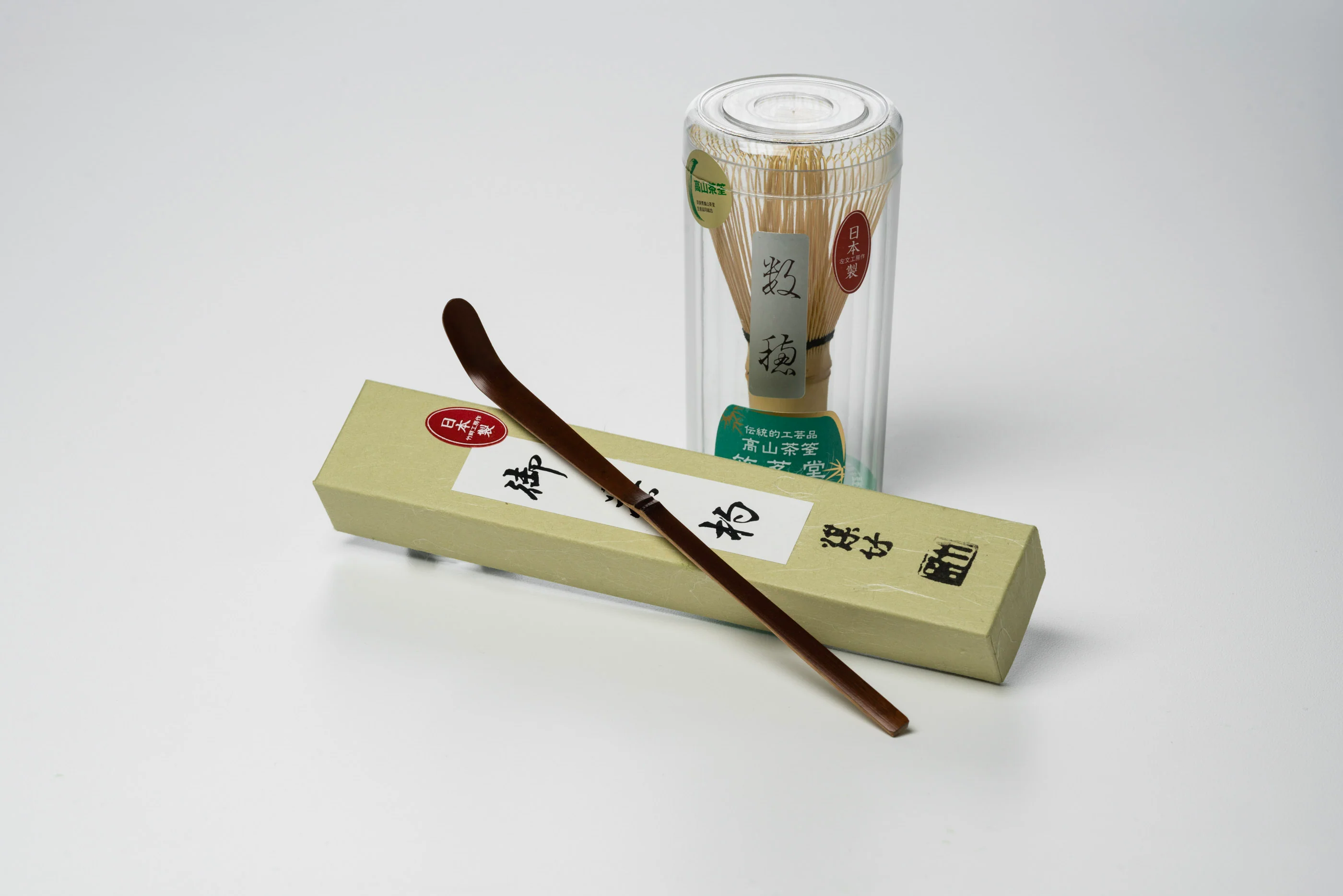 Premium 2 Person Matcha Starter Kit | Couples Gift Set - Image 10